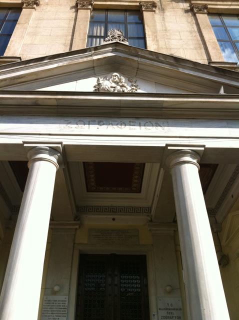 5694293094_8d58ab27da_z