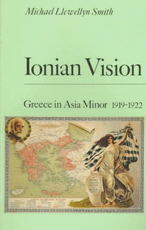 Ionian Vision