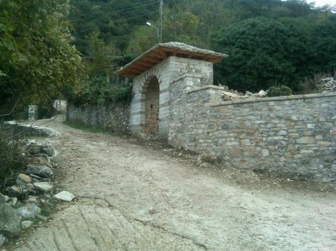 Giotopoulos gateunnamed