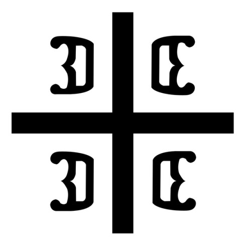 Serbian_cross
