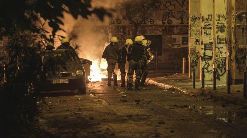 poreia-nikos-rwmanos-body-image-1417603711