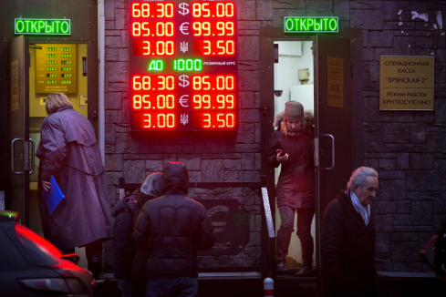Russia Screen Shot 2014-12-16 at 4.27.49 PM