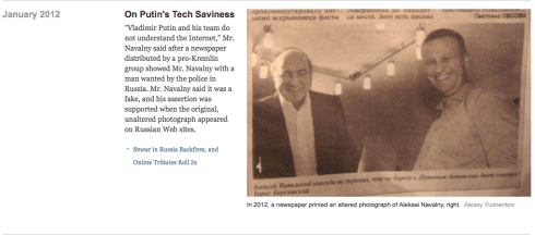 2 - Screen Shot 2015-01-03 at 8.12.08 PM