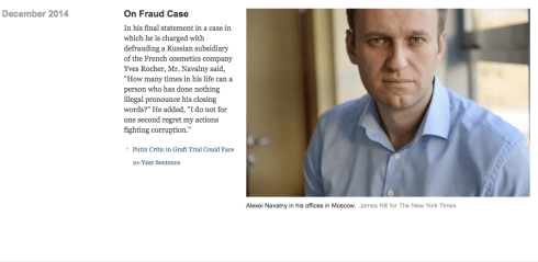 8 -  Screen Shot 2015-01-03 at 8.16.29 PM