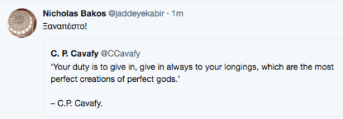 Screen Shot 2017-09-16 at 1.19.35 AM