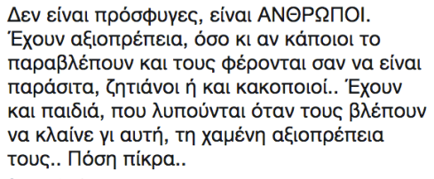 Screen Shot 2017-12-06 at 1.23.06 PM