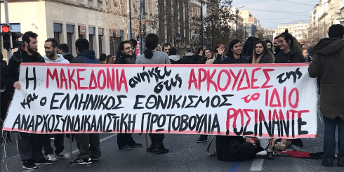 Screen Shot 2018-02-04 at 3.08.35 PM