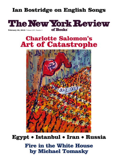 Screen Shot 2018-02-04 at 8.17.28 AM