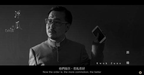 Screen Shot 2019-08-13 at 8.39.32 PM