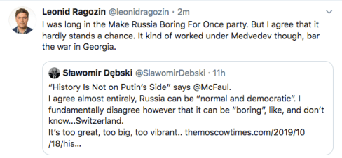 Screen Shot 2019-10-20 at 8.46.54 PM